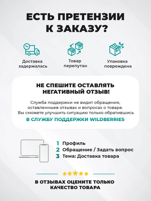 Агролит Колосник чугунный 520х28х54 мм, 520x28x54 мм, фото 4
