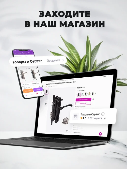 Агролит Колосник чугунный 520х28х54 мм, 520x28x54 мм, фото 5