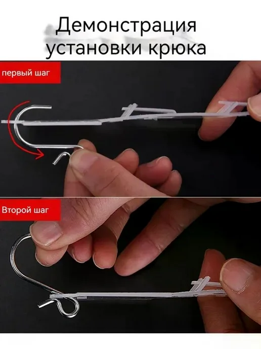 Пластиковые подвесные полки с крючками, 10 шт, 10 шт, фото 4