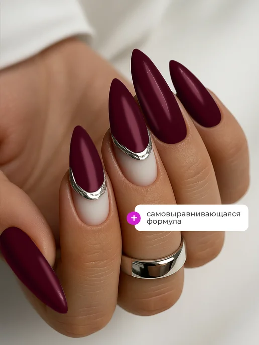 Lovely Nails Гель лак для ногтей бордовый 08, красный, фото 8