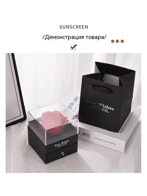 Подарочная коробка Черный, серый, фото 13