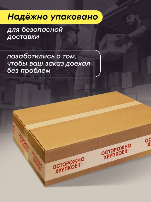 ANGARA Потолочная панель Армстронг Ангара Board 600х600х7мм 3 шт, 5 шт, фото 4