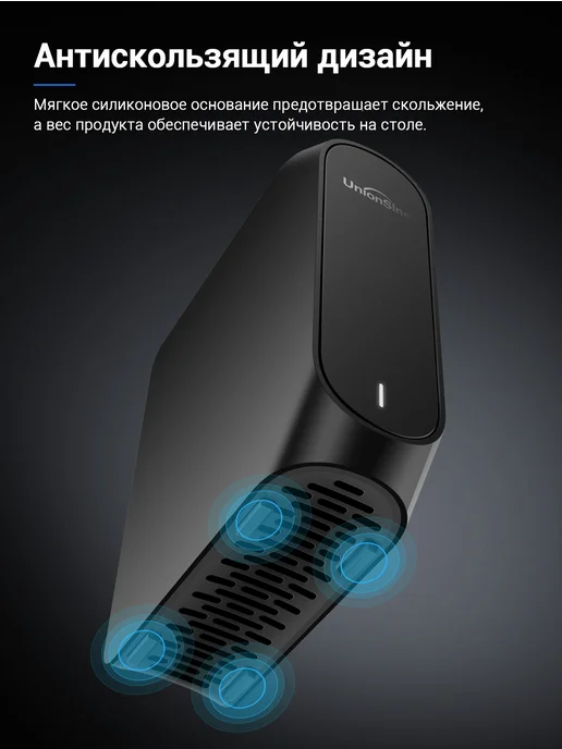 UnionSine Жесткий диск внешний 3,5" 4ТБ USB 3.2 Gen 7200 об мин, 4 ТБ, фото 4