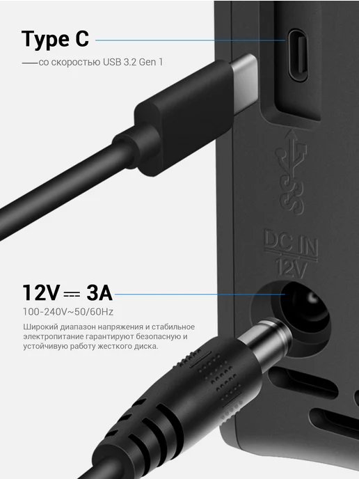 UnionSine Жесткий диск внешний 3,5" 4ТБ USB 3.2 Gen 7200 об мин, 4 ТБ, фото 5