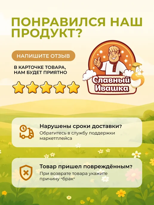 Средство для мытья посуды 850 мл, 850 мл, фото 7