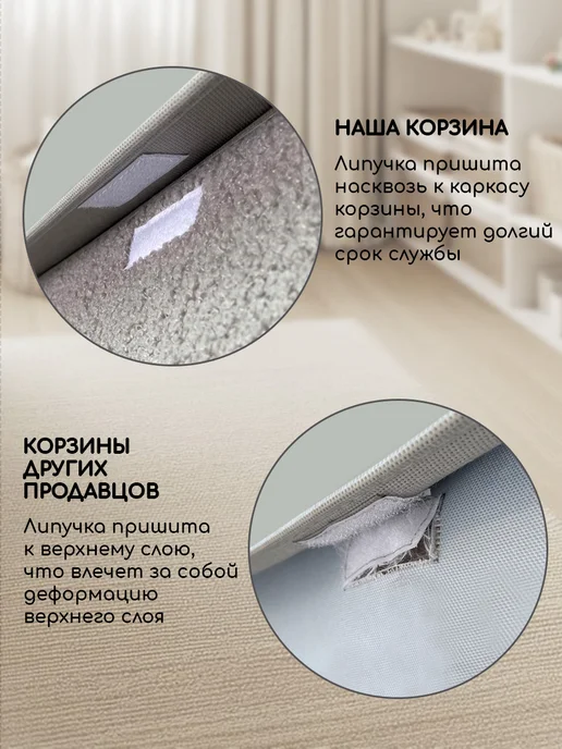 Textile NN Мягкая корзина для хранения игрушек из букле с крышкой, серый, фото 7