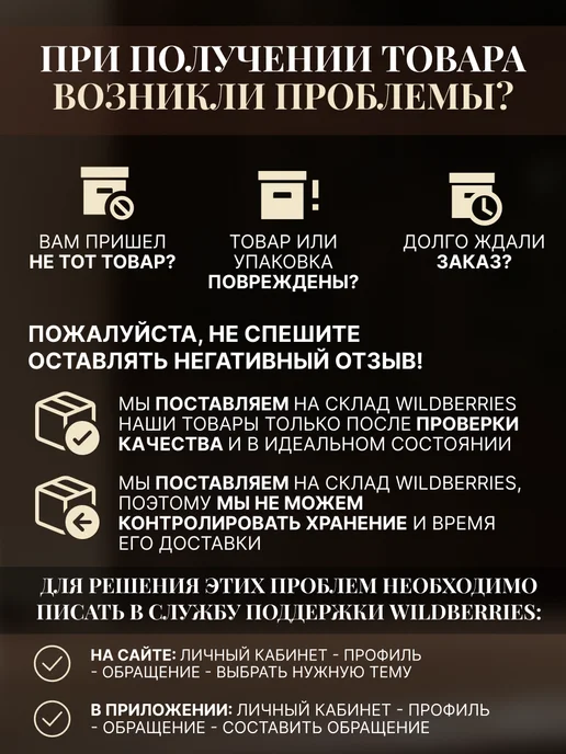 Кофе растворимый Эсмеральда Кленовый сироп 100 грамм, вариант, фото 2