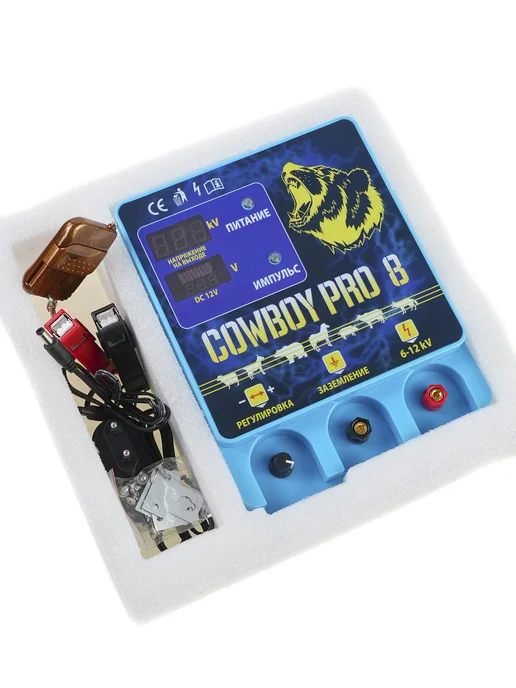 COWBOY PRO Генератор (электропастух) COWBOY PRO-8, сила 8 Дж до 30 км, вариант, фото 2