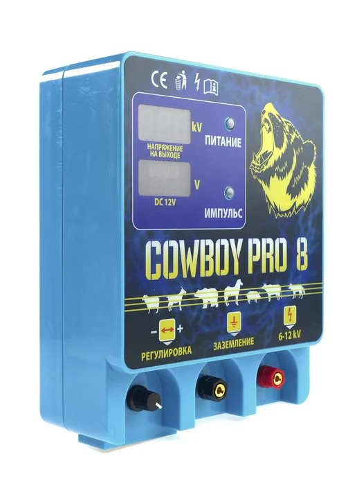 COWBOY PRO Генератор (электропастух) COWBOY PRO-8, сила 8 Дж до 30 км, вариант, фото 8
