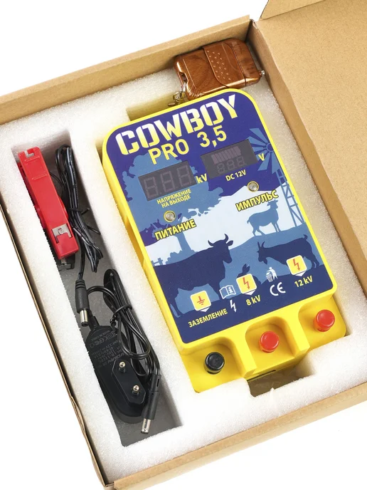 COWBOY PRO Генератор (электропастух) COWBOY PRO-3.5, 3,5 Дж до 12 км, вариант, фото 2