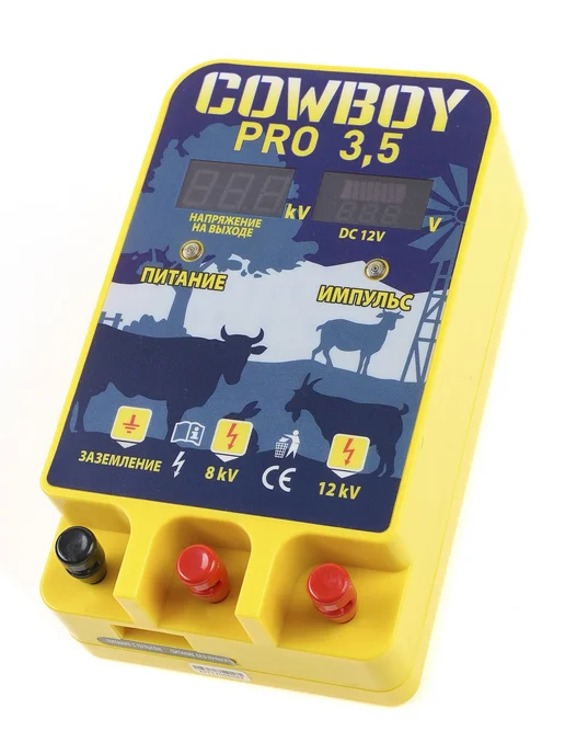 COWBOY PRO Генератор (электропастух) COWBOY PRO-3.5, 3,5 Дж до 12 км, вариант, фото 3