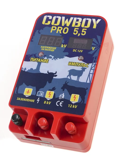 COWBOY PRO Генератор (электропастух) COWBOY PRO-5.5, 5,5 Дж до 20 км, вариант, фото 3