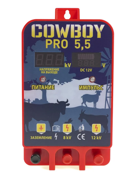 COWBOY PRO Генератор (электропастух) COWBOY PRO-5.5, 5,5 Дж до 20 км, вариант, фото 8