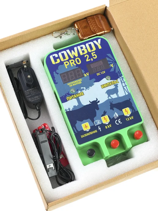 COWBOY PRO Генератор (электропастух) COWBOY PRO-2.5, 2,5Дж до 8 км, вариант, фото 2