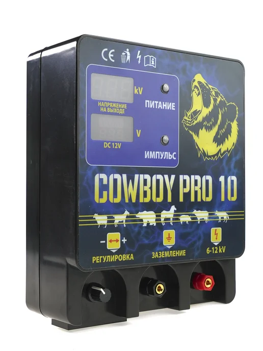 COWBOY PRO Электропастух 10 Мощность 10Дж, длина до 50 км, вариант, фото 3