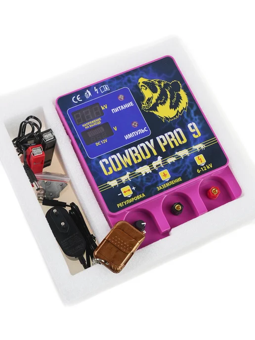 COWBOY PRO Генератор (электропастух) COWBOY PRO-9, сила 9 Дж до 40 км, вариант