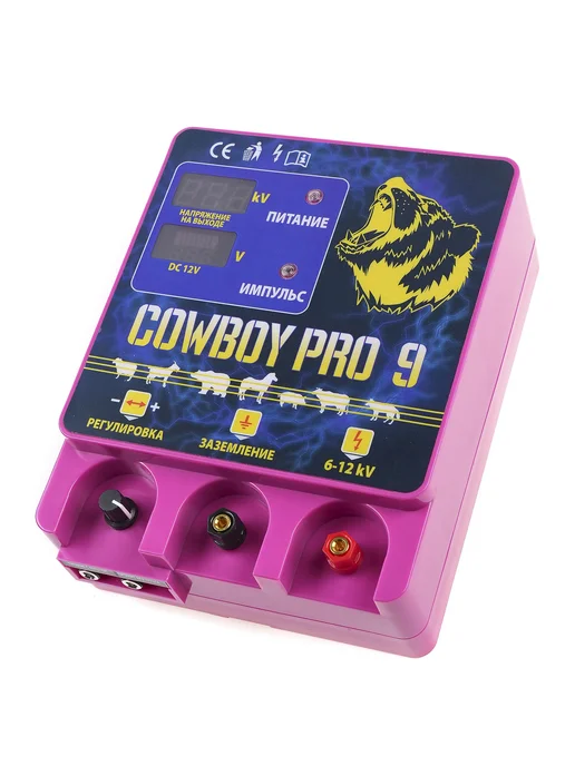 COWBOY PRO Генератор (электропастух) COWBOY PRO-9, сила 9 Дж до 40 км, вариант, фото 2