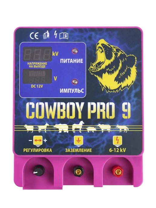 COWBOY PRO Генератор (электропастух) COWBOY PRO-9, сила 9 Дж до 40 км, вариант, фото 7