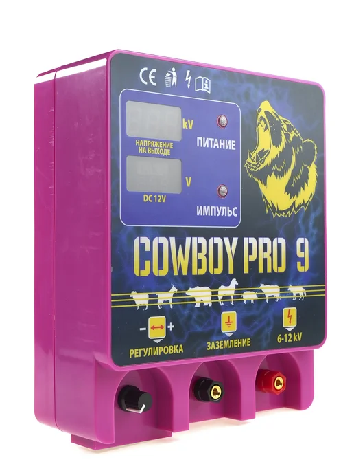 COWBOY PRO Генератор (электропастух) COWBOY PRO-9, сила 9 Дж до 40 км, вариант, фото 8