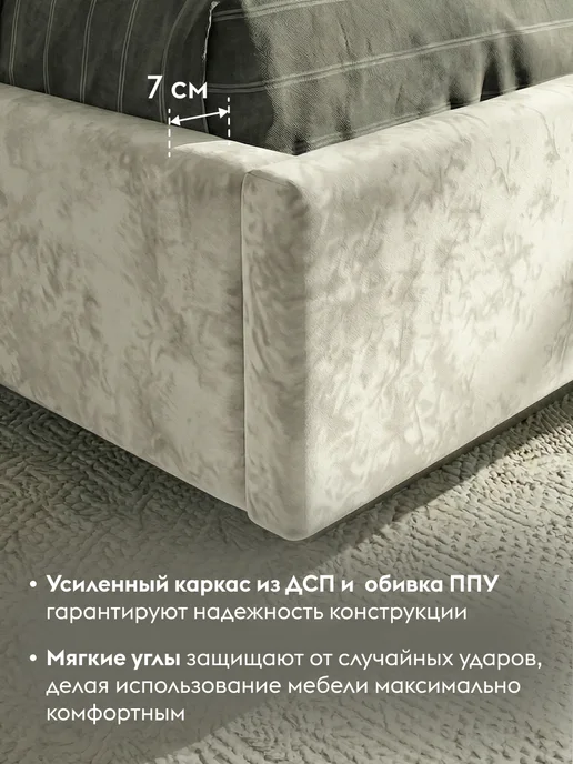 Правила мебели Парящая кровать с подъемным механизмом 160х200 см Мали, 160x190 см, фото 5