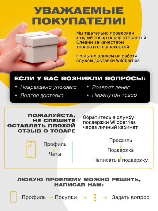 Жук Опрыскиватель садовый пневматический 1,5 л, 1,2 л, фото 8