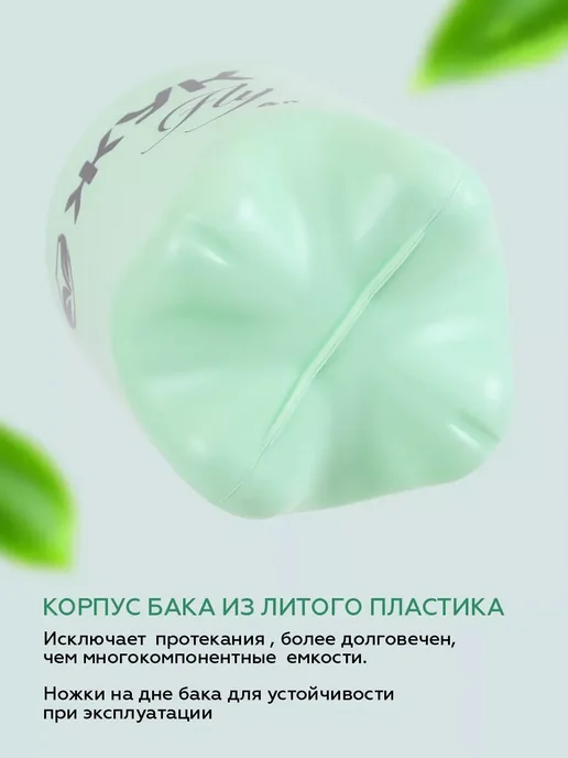 Опрыскиватель садовый помповый 4 литра, 4 л, фото 6