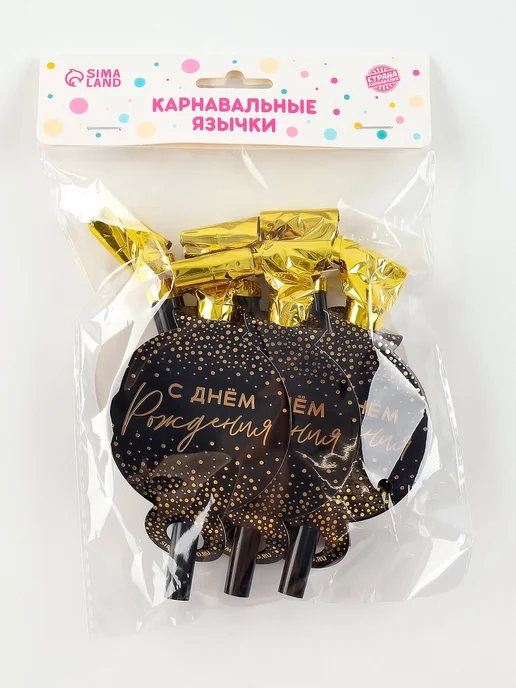 Страна Карнавалия Дудка язычок День рождения набор 6 шт, 6 шт, фото 4