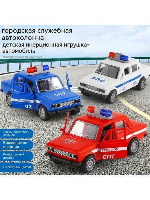 Игрушки Мешок opp, вариант, фото 3