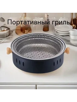 Печь Чёрный