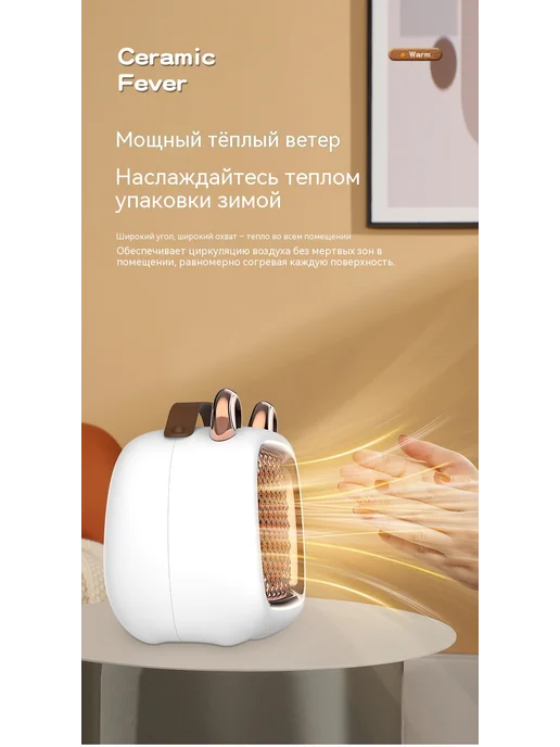 Обогреватель Фиолетовый, фиолетовый, фото 14