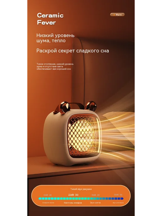 Обогреватель Фиолетовый, фиолетовый, фото 15