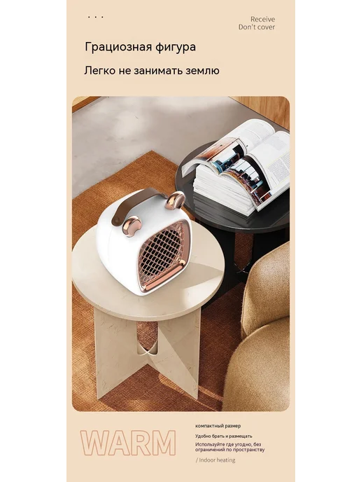 Обогреватель Фиолетовый, фиолетовый, фото 16