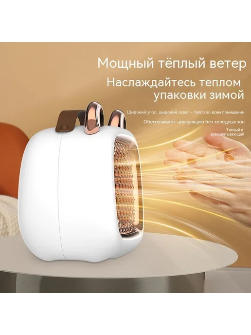 Обогреватель Фиолетовый, фиолетовый, фото 4