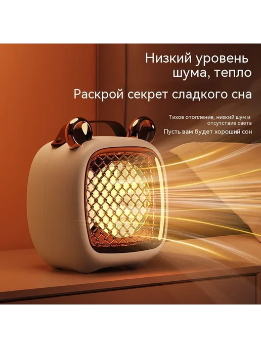Обогреватель Фиолетовый, фиолетовый, фото 5