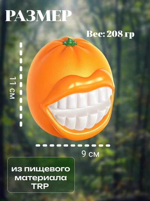 Игрушка пищалка для крупных и средних пород собак, белый, фото 2