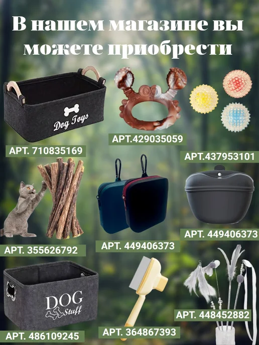 Игрушка пищалка для крупных и средних пород собак, белый, фото 6