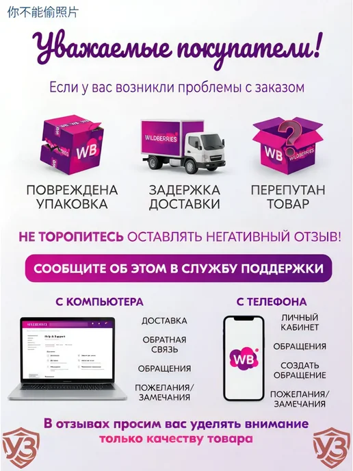 Набор 3 удостоверения к знаку, медали "Универсальное" 10*14, 10x14, фото 8