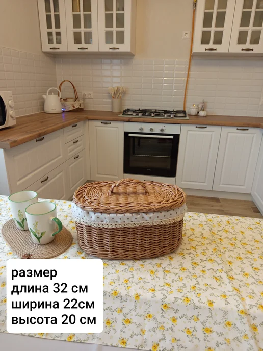 Хлебница, бежевый, фото 2