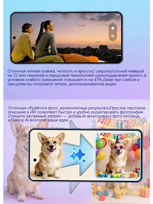 Смартфон YFQTXLW Hot 50 12/16 ГБ, оранжевый, фото 8