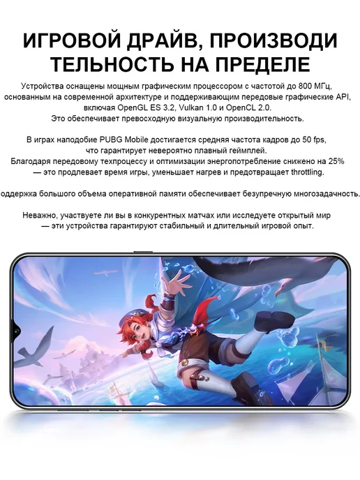 Смартфон YFQTXLW Sjnavosw2212 12/512 ГБ, фиолетовый, фото 4
