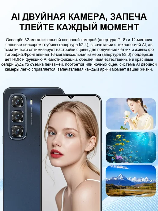Смартфон YFQTXLW Sjnavosw2212 12/512 ГБ, фиолетовый, фото 6