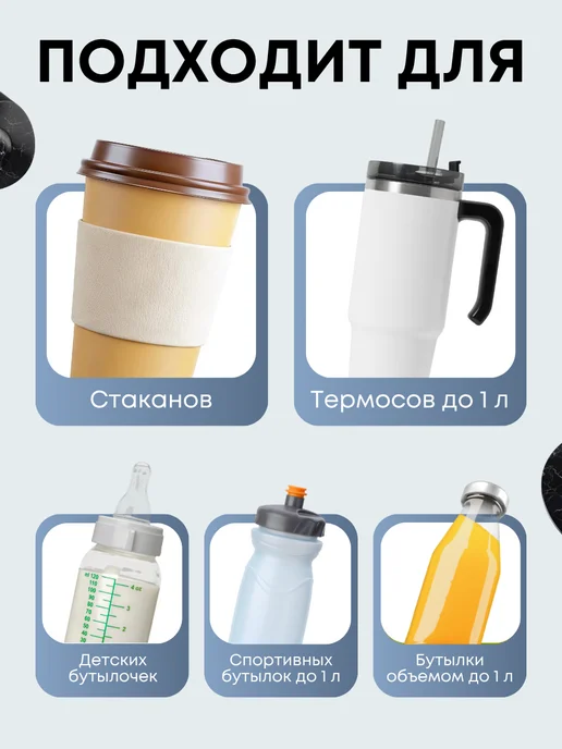 SupremeStore Подстаканник для коляски и велосипеда универсальный черный, черный, фото 2