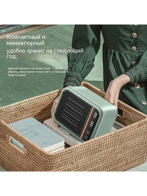 Обогреватель Бежевый, бежевый, фото 2