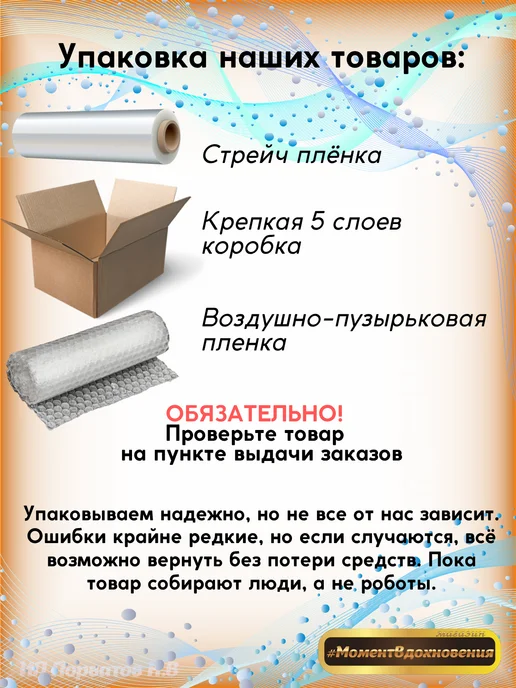 ТехноНИКОЛЬ Гидроизоляция для кровли битумно-резиновая 3кг, 8 кг, фото 4