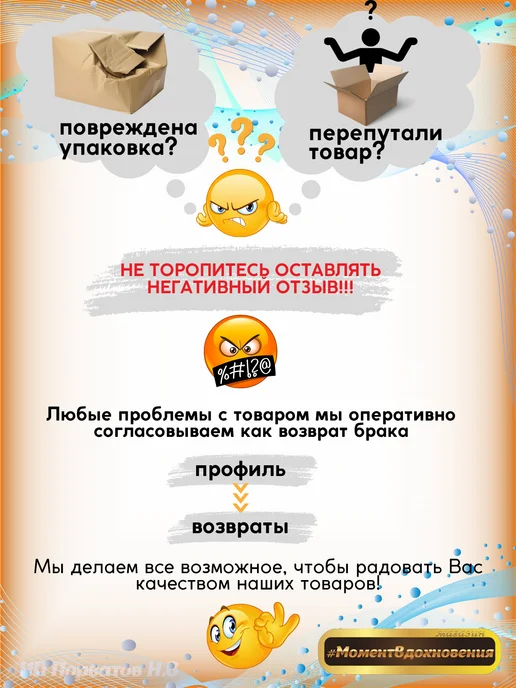 ТехноНИКОЛЬ Гидроизоляция для кровли битумно-резиновая 3кг, 8 кг, фото 5