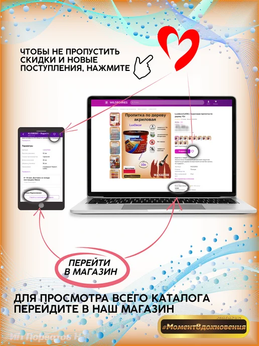 ТехноНИКОЛЬ Гидроизоляция для кровли битумно-резиновая 3кг, 8 кг, фото 6