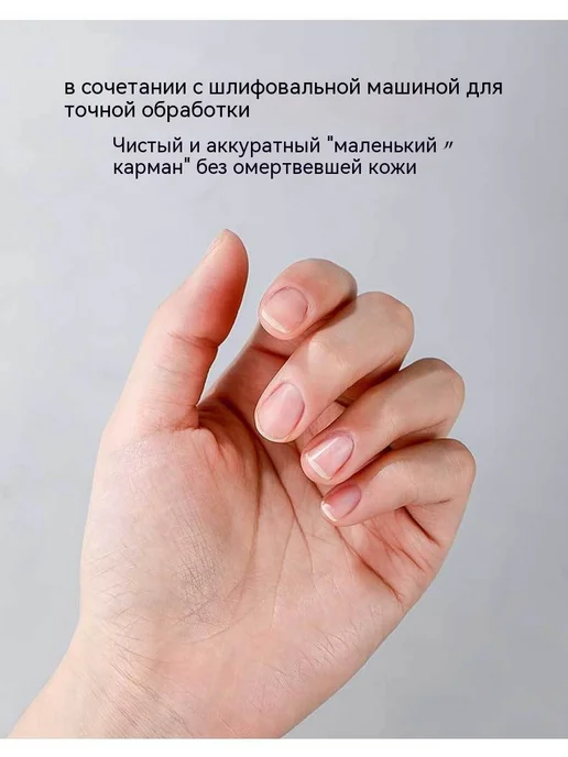 Маникюр 15, вариант, фото 12