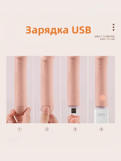 Вибратор для взрослых 18+, розовый, фото 3
