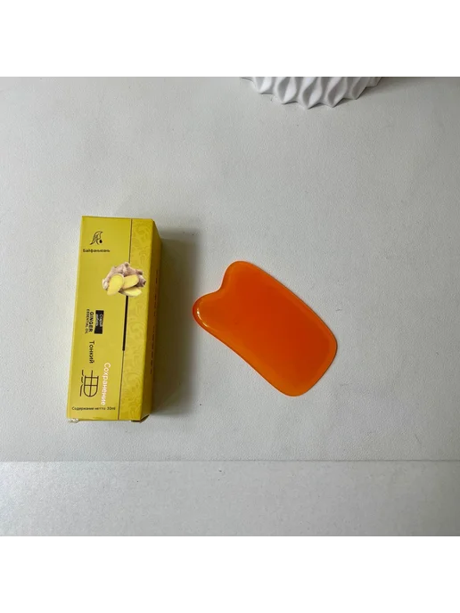 Эфирные масла 30ML, 30 мл, фото 2