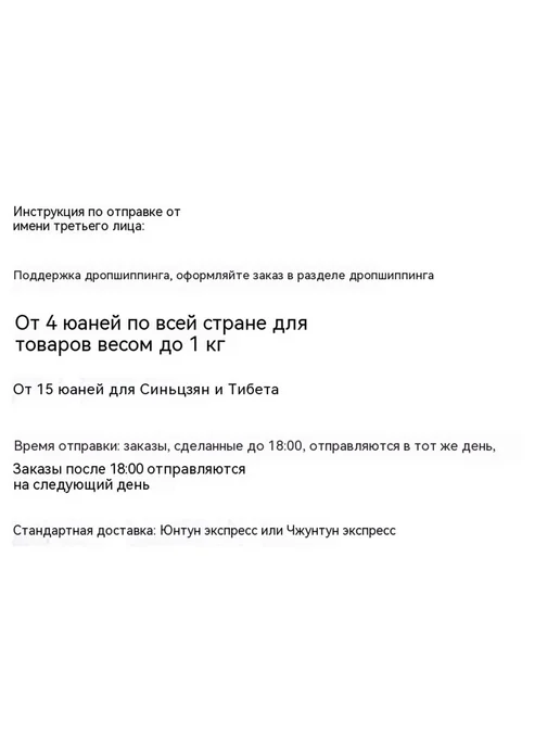Эфирные масла 30ML, 30 мл, фото 8